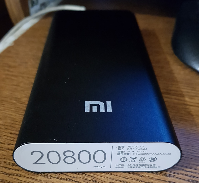 Xiaomi Mi Power 20800