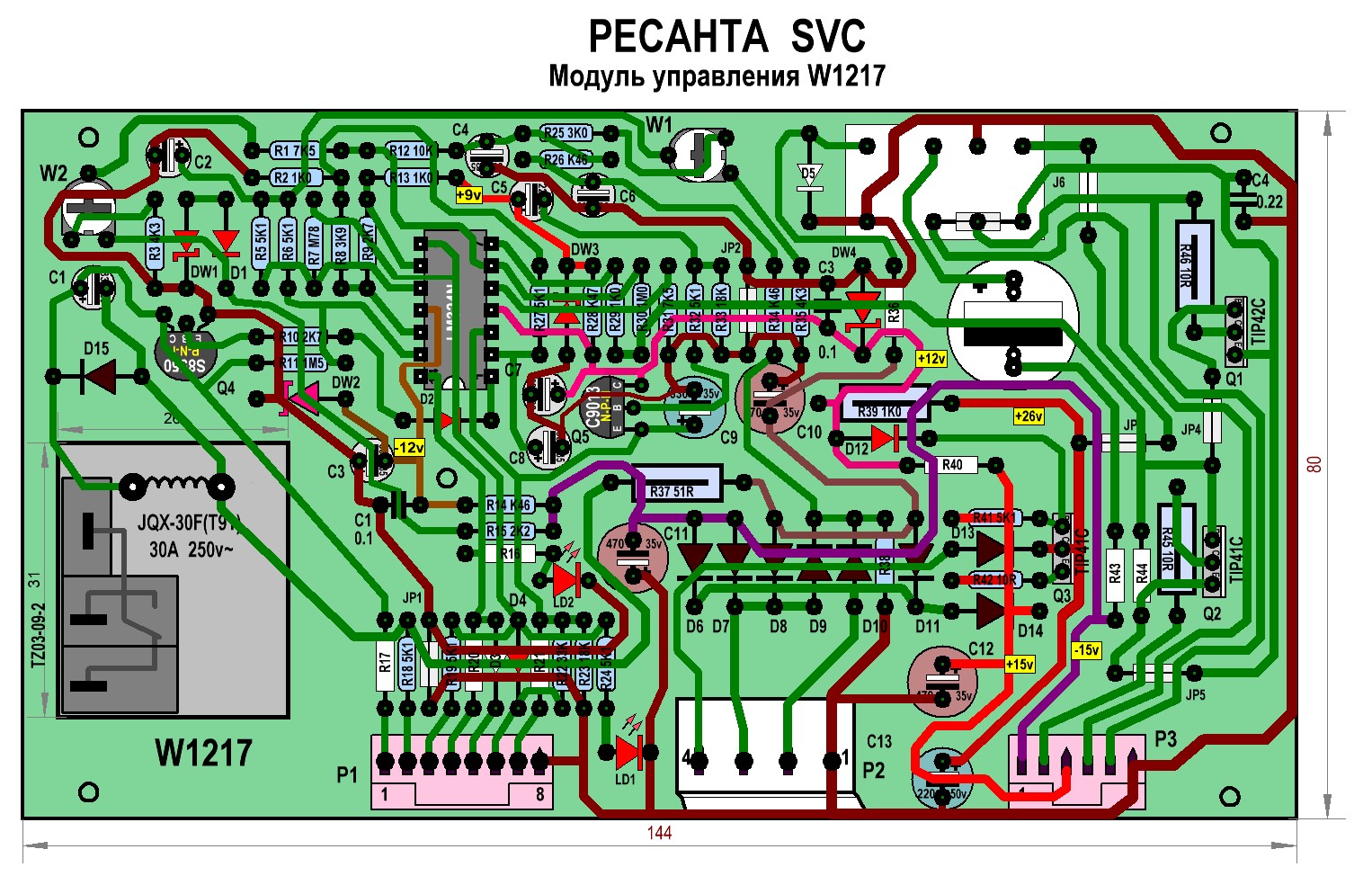 Плата управления Ресанта АСН-8000/1-С