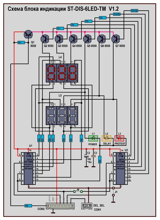 St ddis 820k rel5a схема