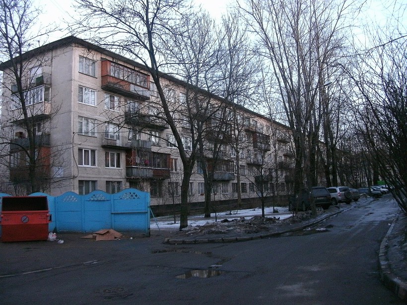 Белградская ул. 26к4