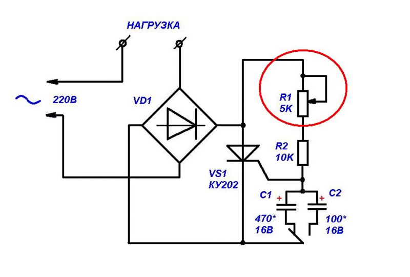Регулятор мощности на тиристоре ку202н схема для мотора