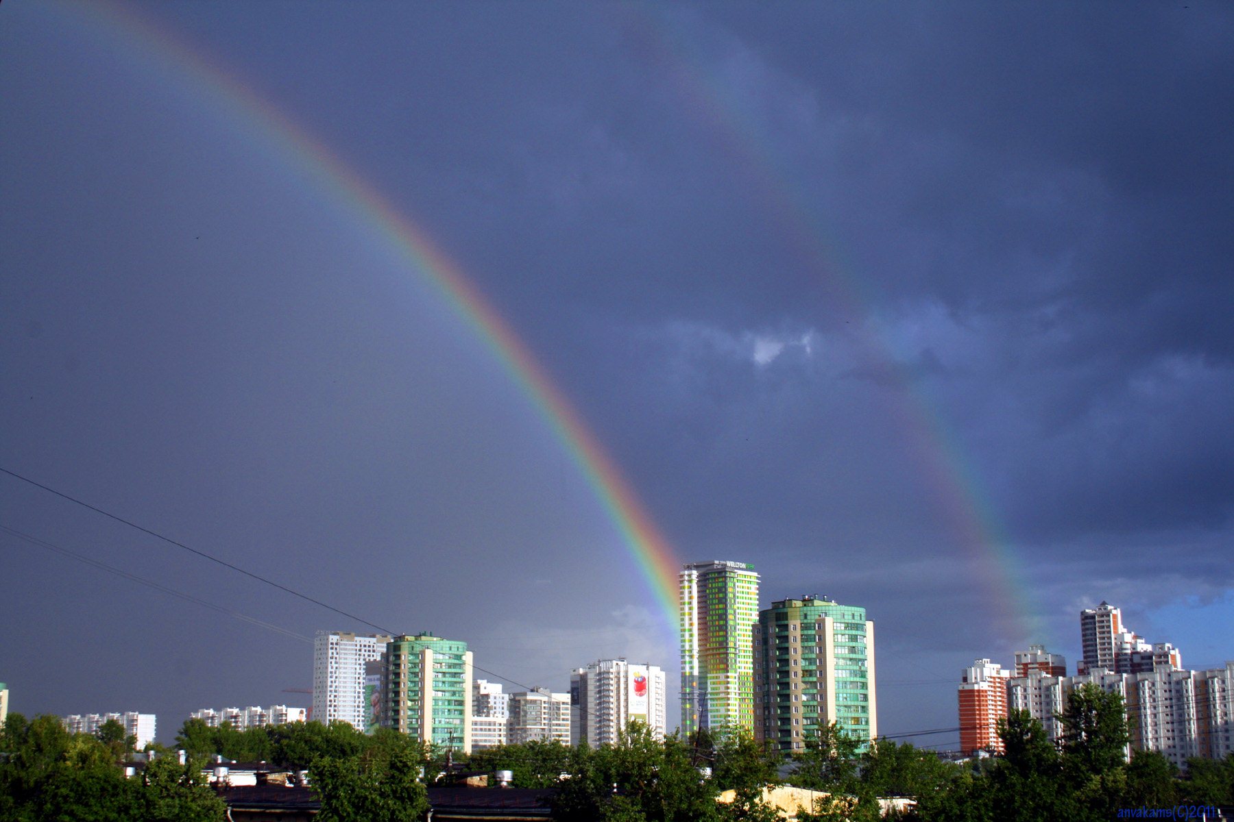 радуга в москве сегодня