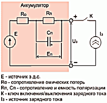 Эквивалент аккумулятора схема