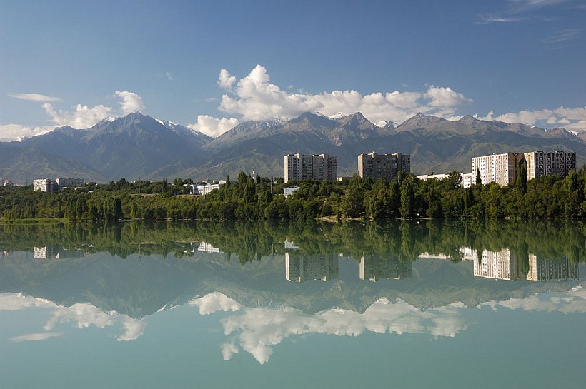 Kazakhstan Almaty City Esentai