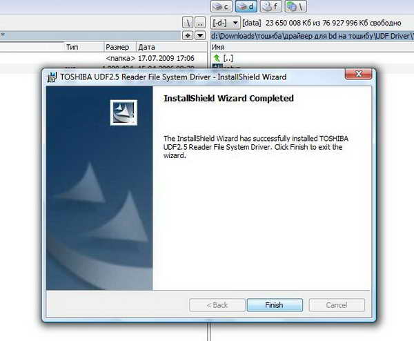 labelflash software installer