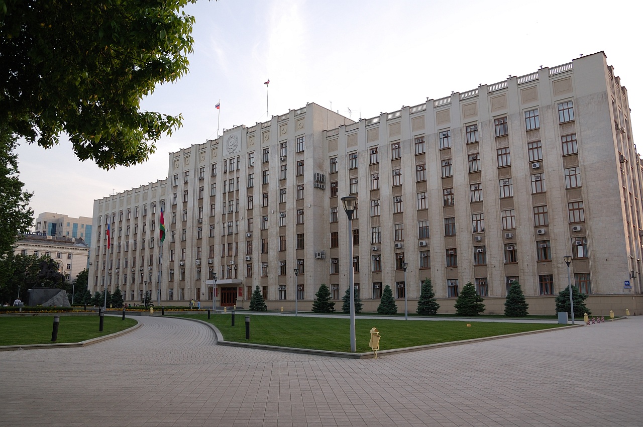Здание администрации города Краснодара