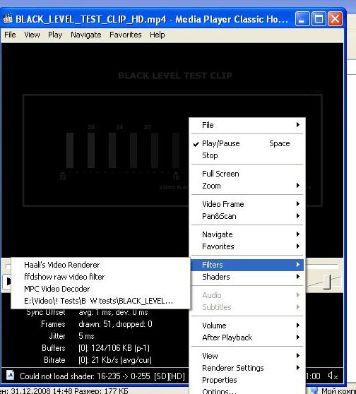 ffdshow raw video filter