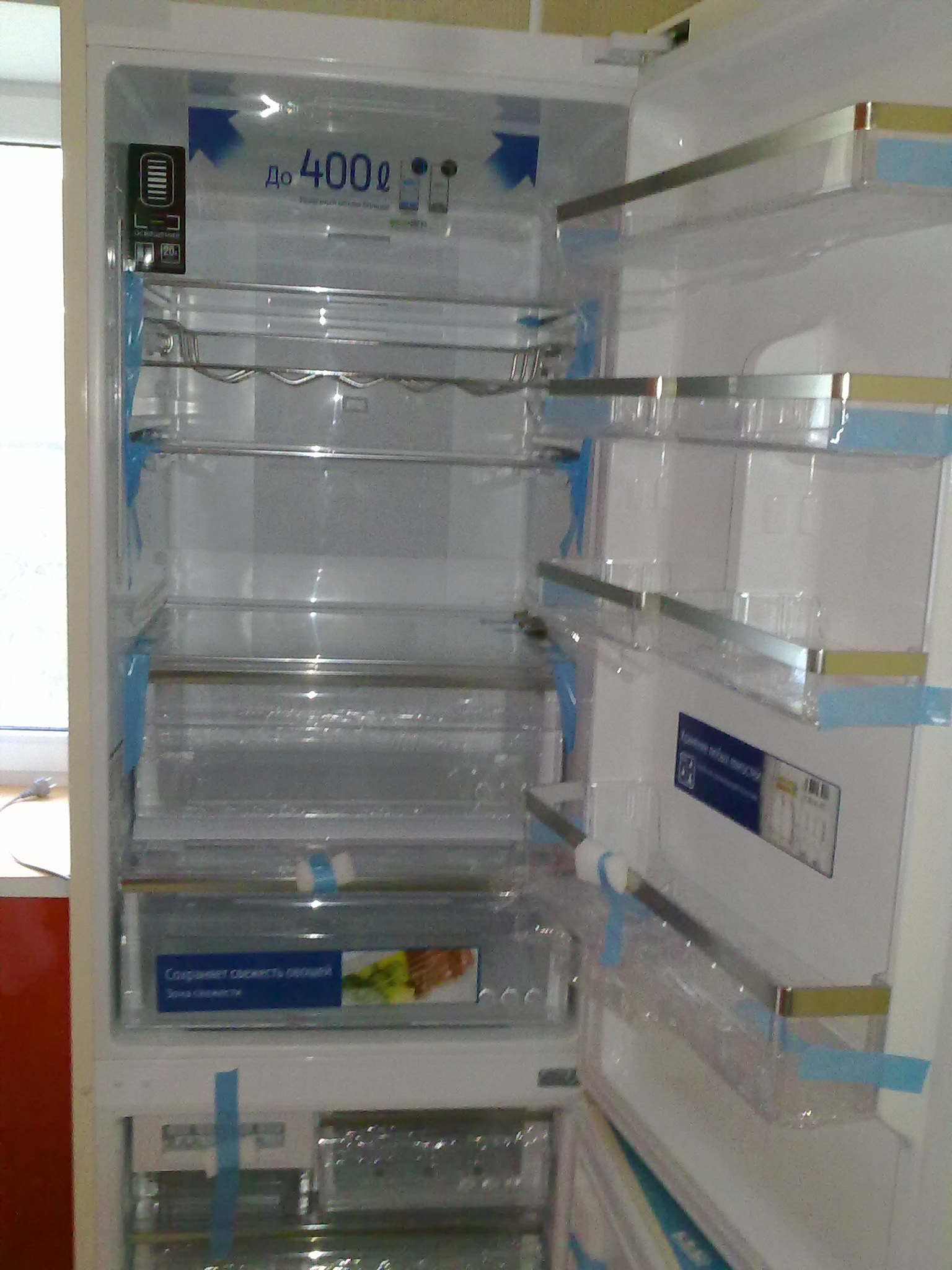 Холодильник LG двухкамерный внутри
