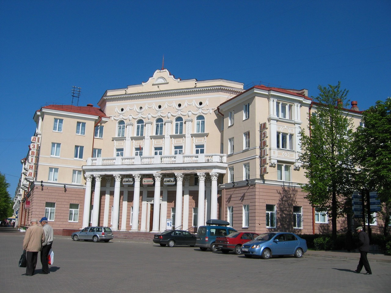 Полоцк гостиница Двина