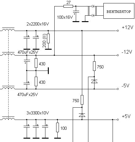 Ps229 схема включения