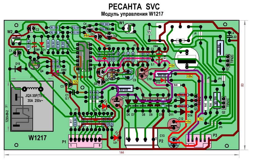 Схема стабилизатор svc 20000