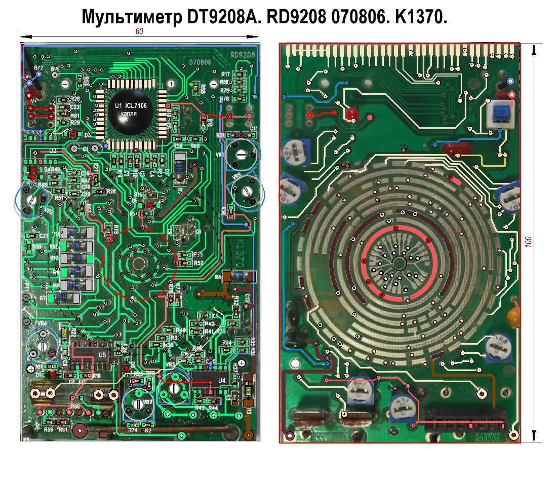 Схема мультиметра dt9202a