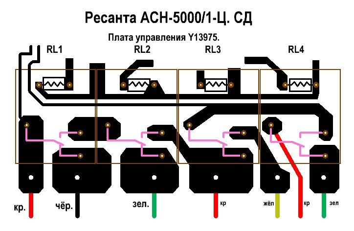 Асн 500 1 ц схема. Схема стабилизатора Ресанта АСН 500. Ресанта АСН-5000/1-Ц. Реле для стабилизатора напряжения Ресанта АСН-10000/1-Ц.