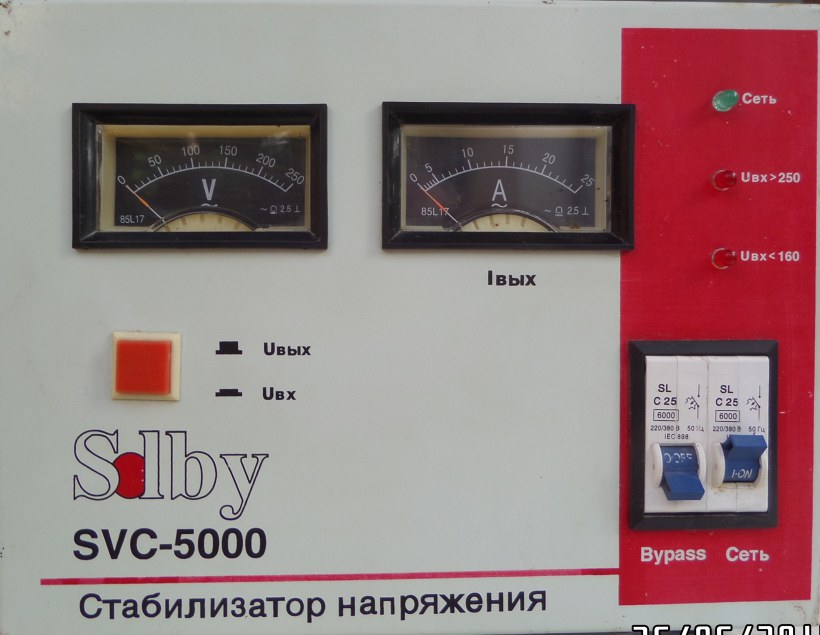 Схема стабилизатора svc. Solby 5000 стабилизатор. Стабилизатор Solby SVC-5000 схема. Стабилизатор напряжения SVC 5000. Стабилизатор напряжения Solby SVC-1000 схема.