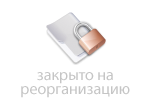 Аллея сфинксов пилоны колонный двор колонный зал это